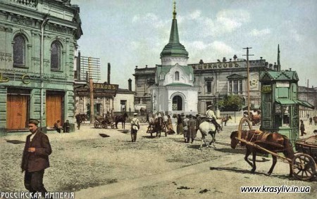 Російська імперія на початку ХХ століття. Частина 4. (21 фото)