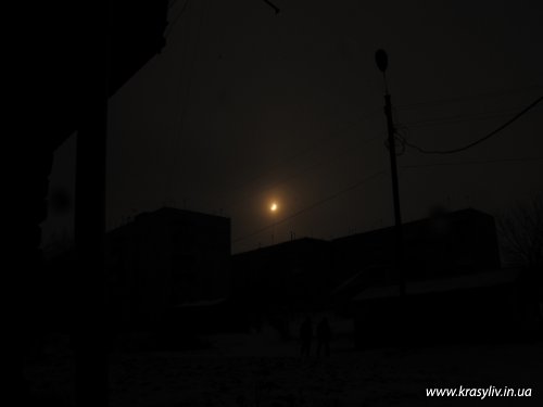 Затемнення сонця (4 січня 2011р.) Фото з м.Красилів